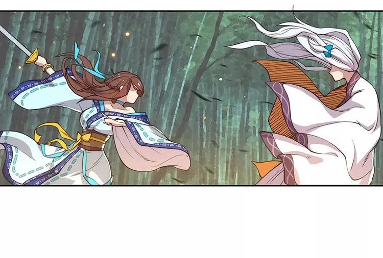第2回 第18页
