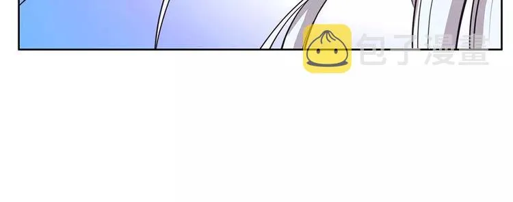 第2回 第24页