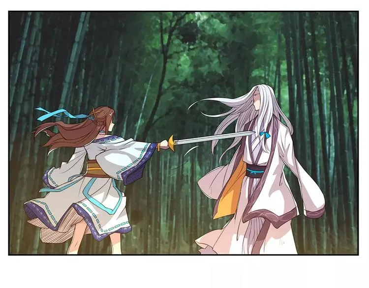 第2回 第25页