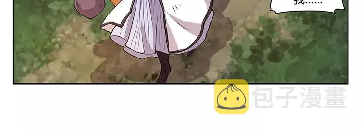 第2回 第62页