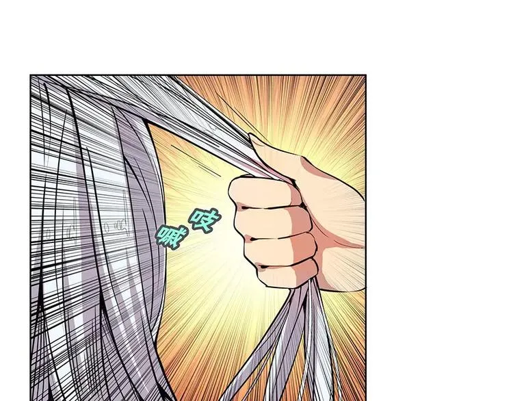 第3回 第29页