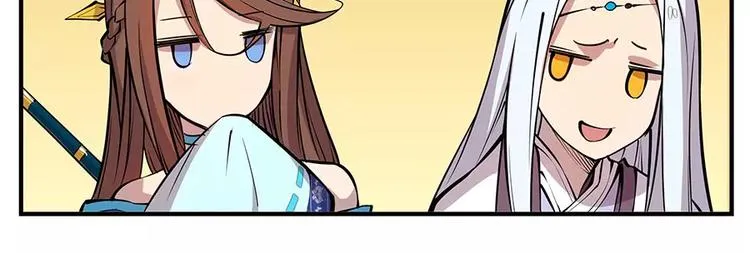 第3回 第59页