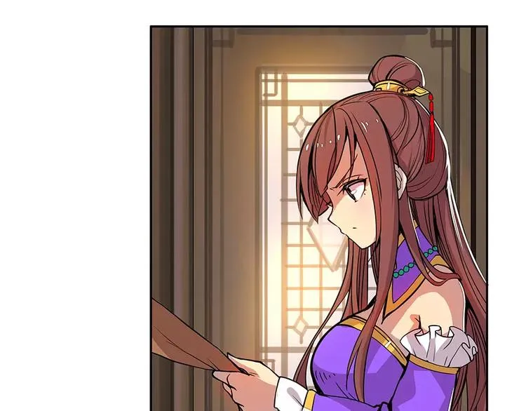 第3回 第65页