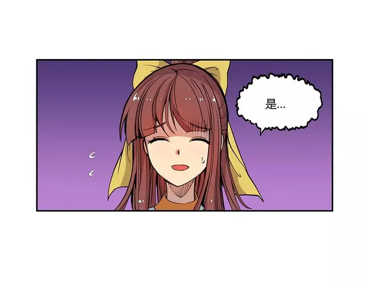 第3回 第94页