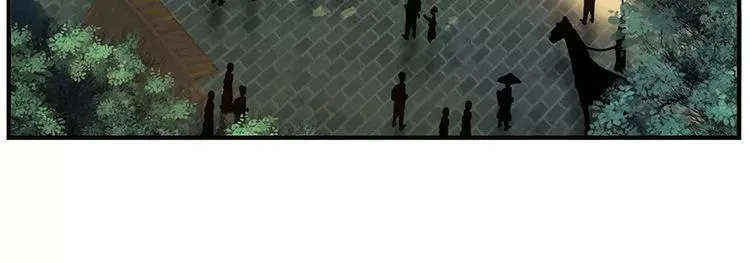 第3回 第128页