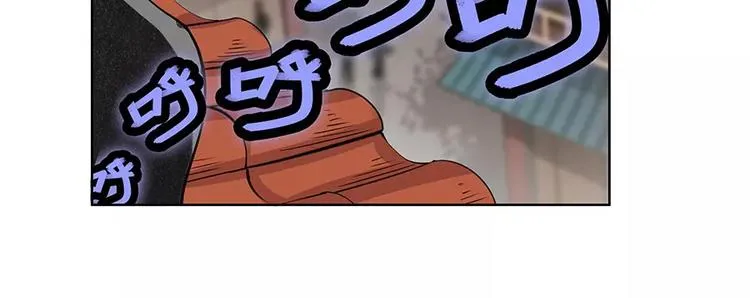 第3回 第130页