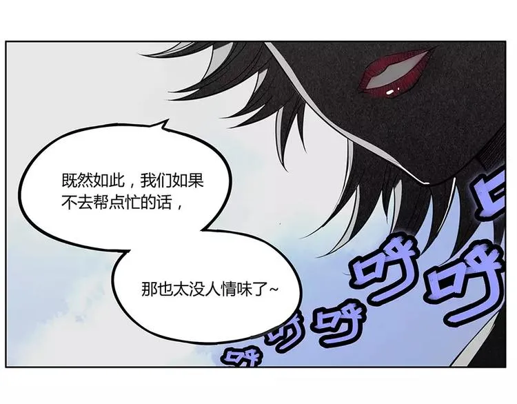 第3回 第131页
