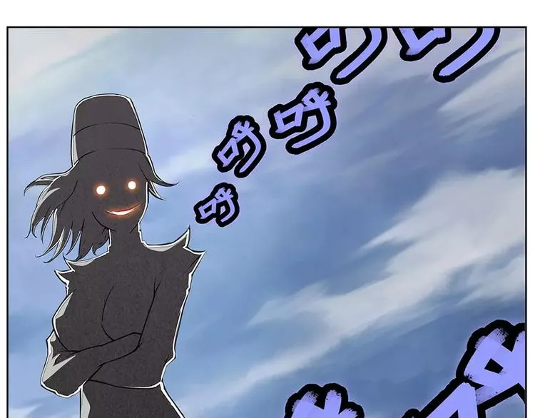 第3回 第133页
