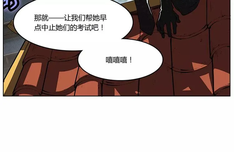 第3回 第135页