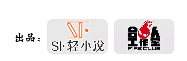第4回 第3页