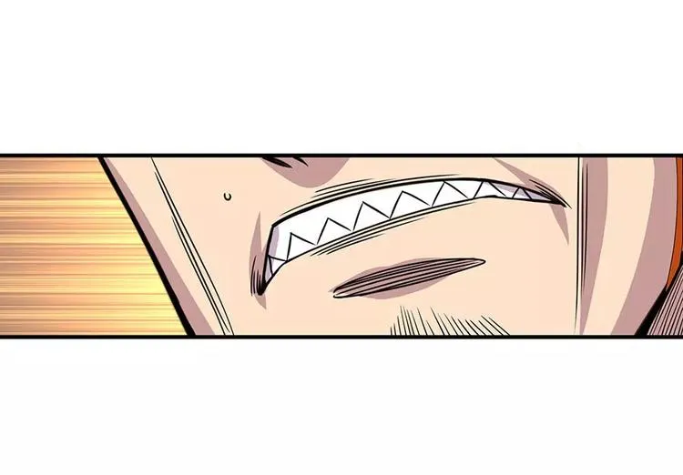第4回 第96页