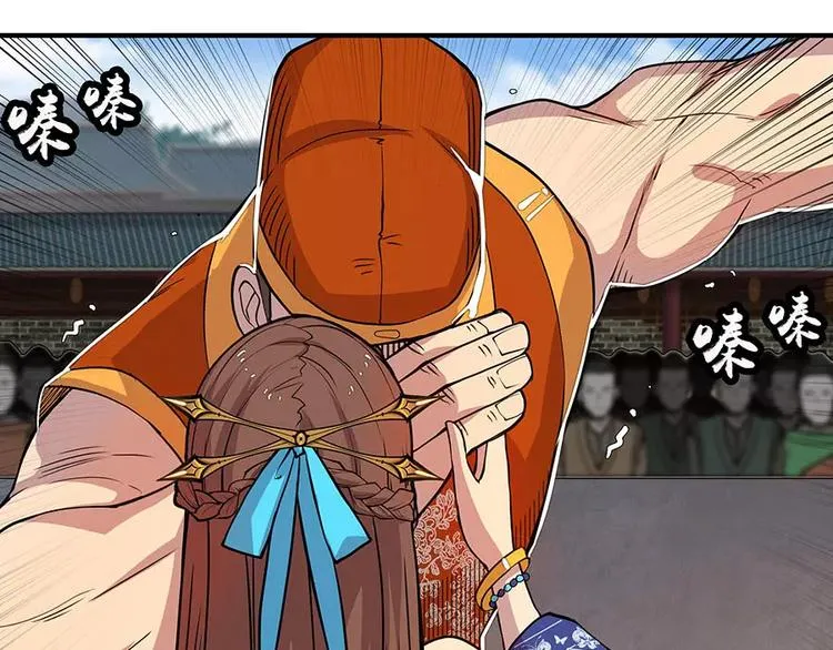 第4回 第107页