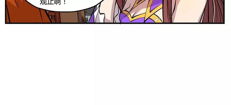 第4回 第127页