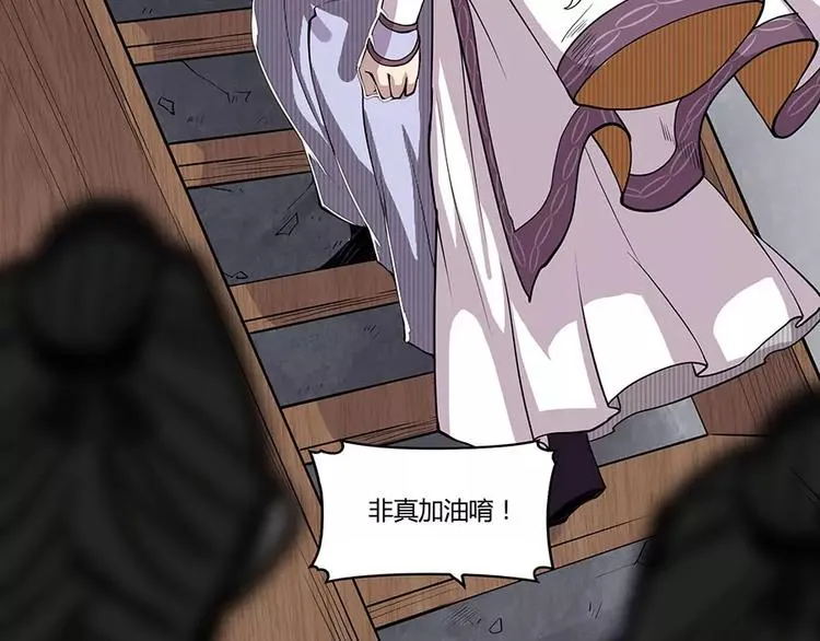 第4回 第142页