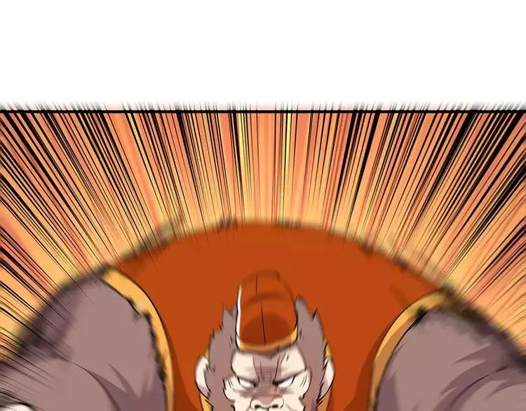 第5回 第16页