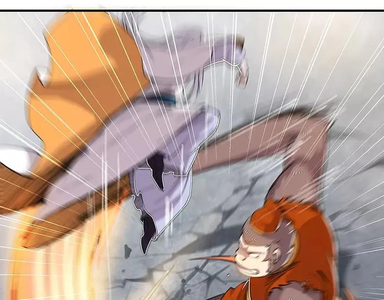 第5回 第25页