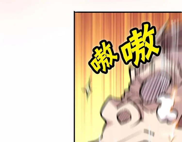 第5回 第57页