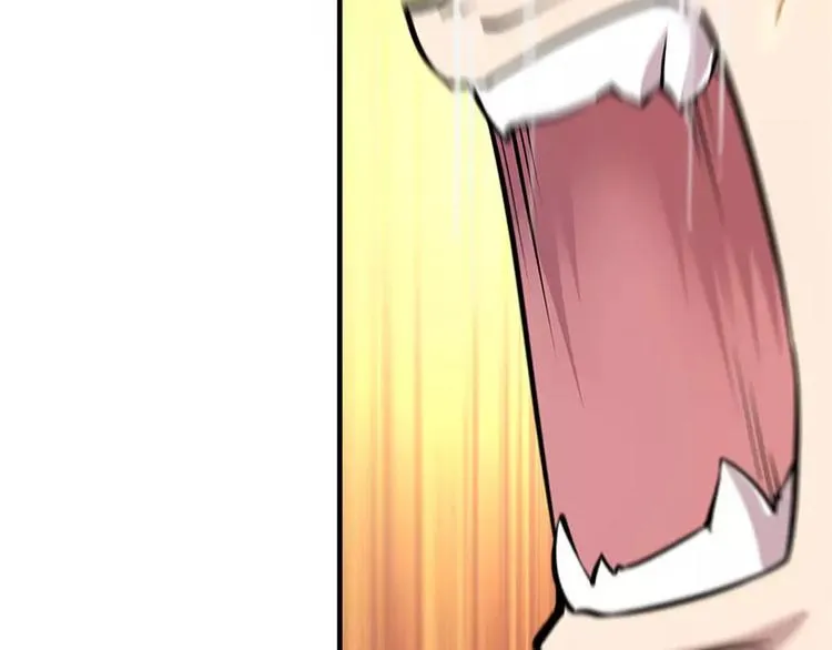 第5回 第58页