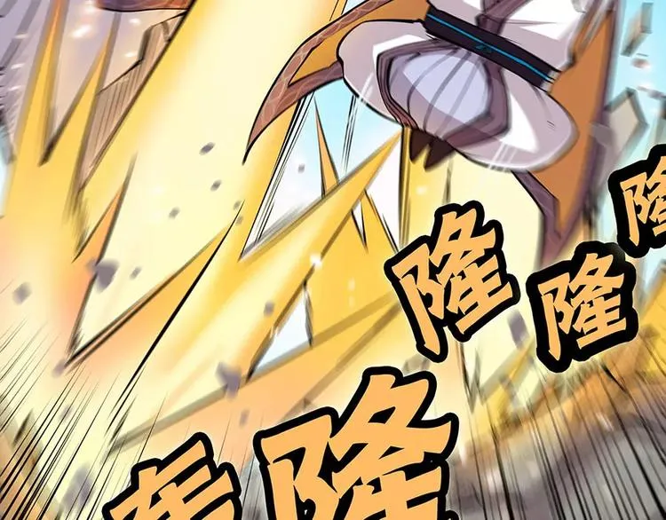 第5回 第62页