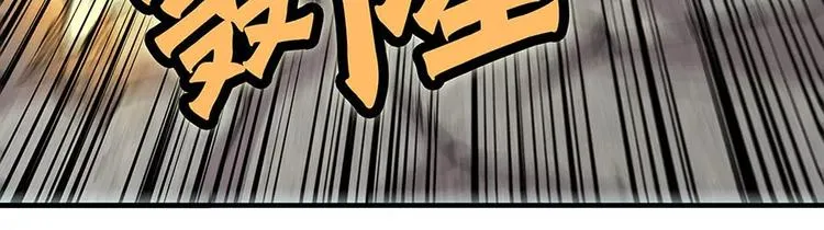 第5回 第63页