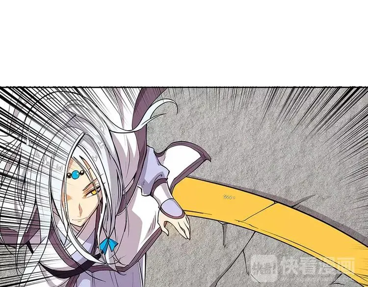 第5回 第66页