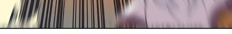 第5回 第80页