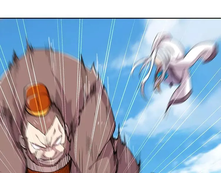 第5回 第85页