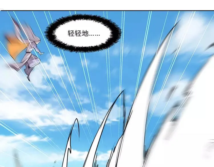 第5回 第89页