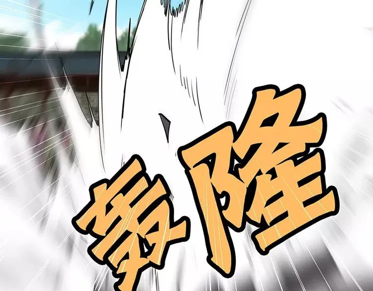 第5回 第90页