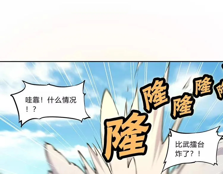 第5回 第94页