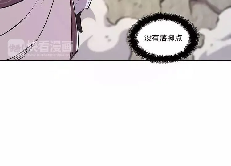 第5回 第107页
