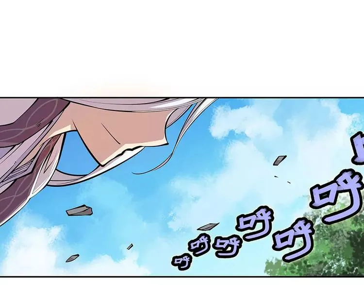 第5回 第108页
