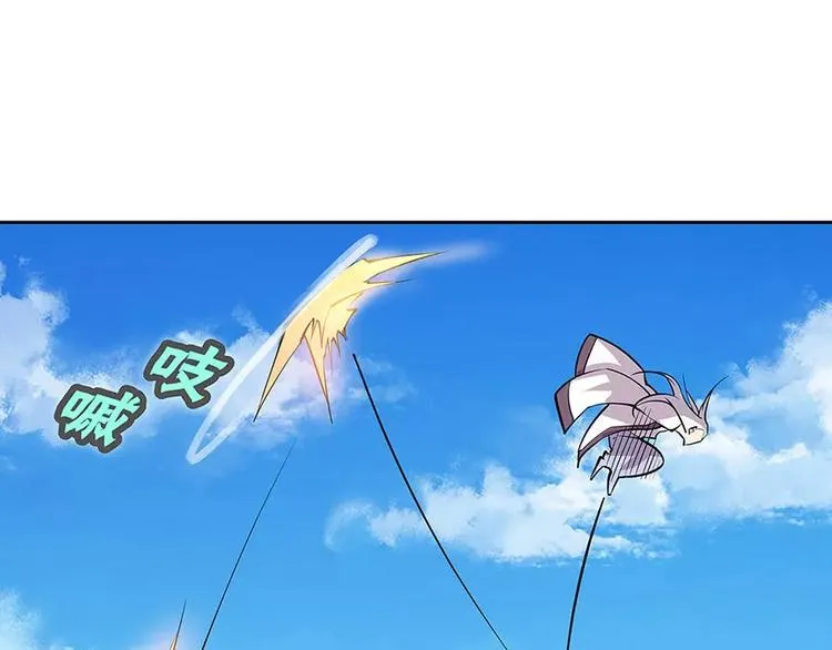 第5回 第112页