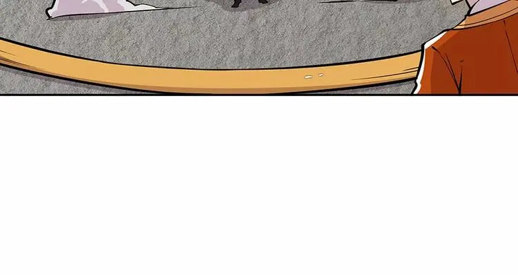 第5回 第120页