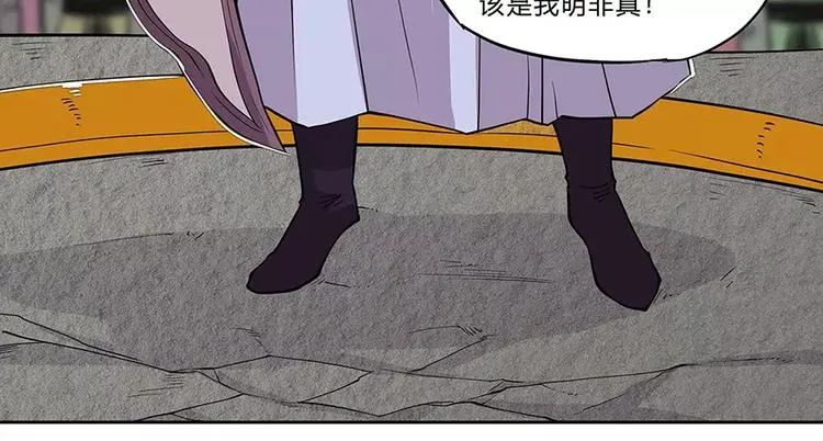 第5回 第126页