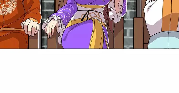 第5回 第130页