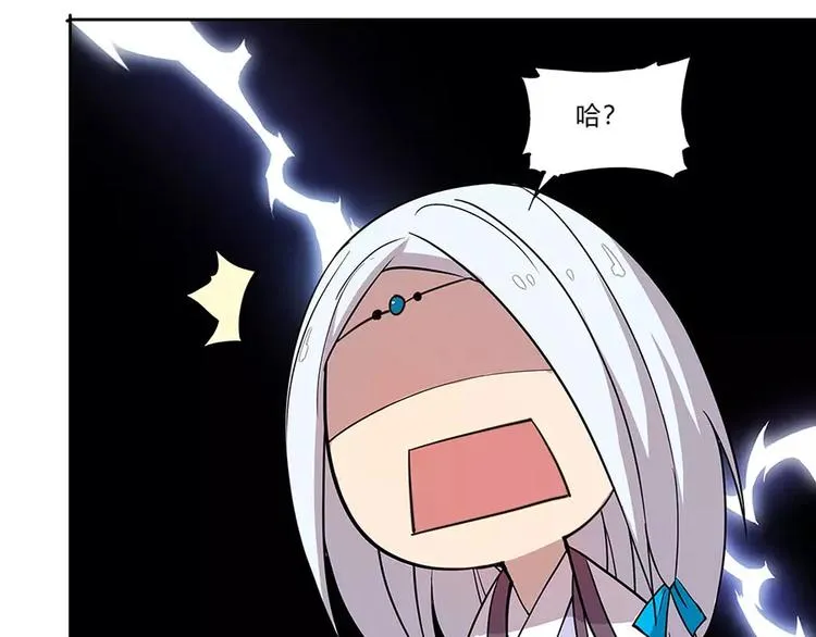 第5回 第139页