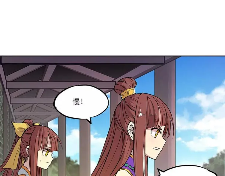 第5回 第145页