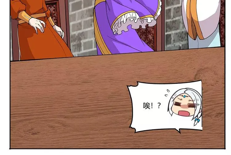 第5回 第157页