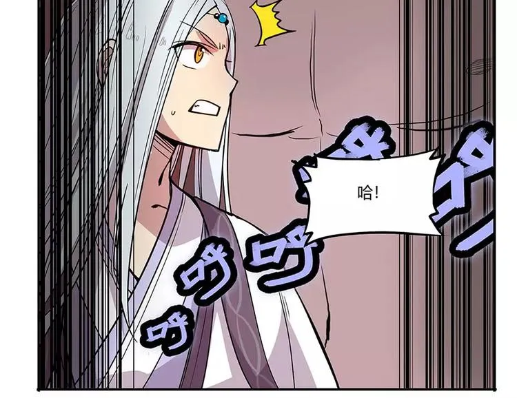 第5回 第164页
