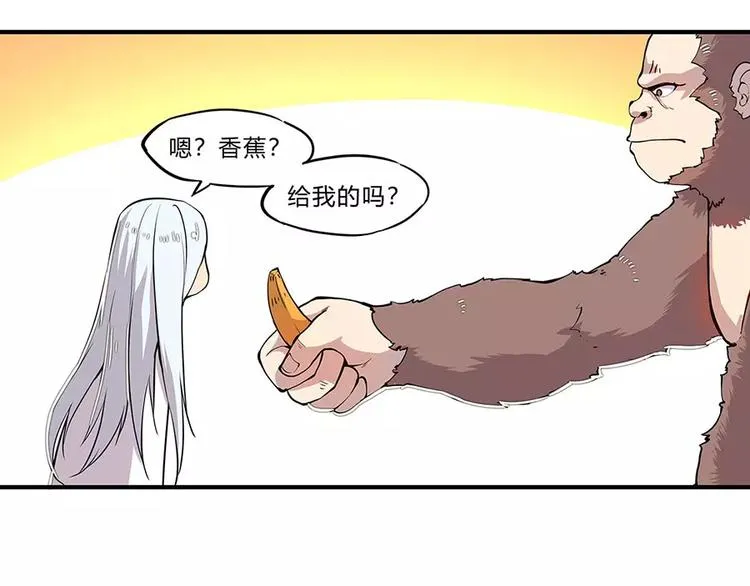第5回 第169页
