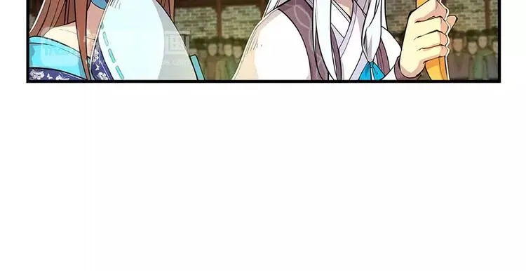 第5回 第175页