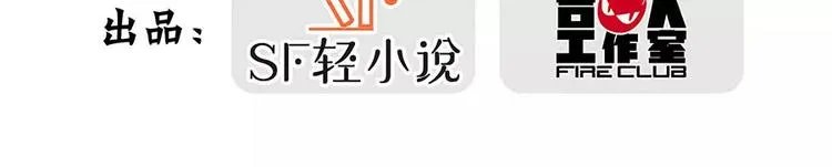 第6回 第3页