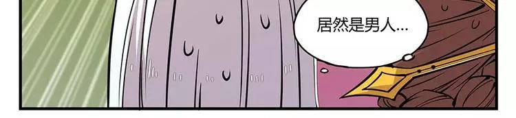 第6回 第50页