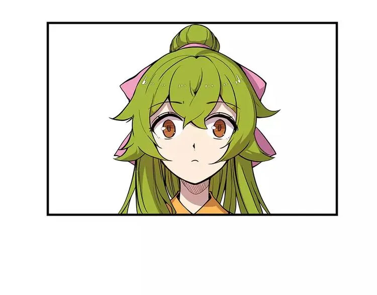 第6回 第55页