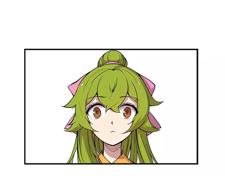 第6回 第71页