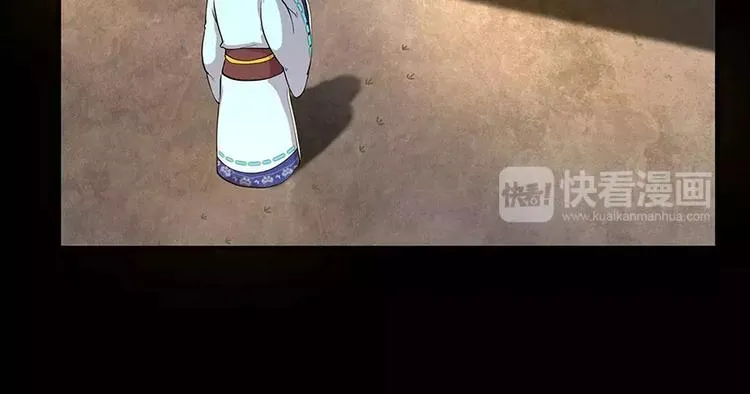 第6回 第94页