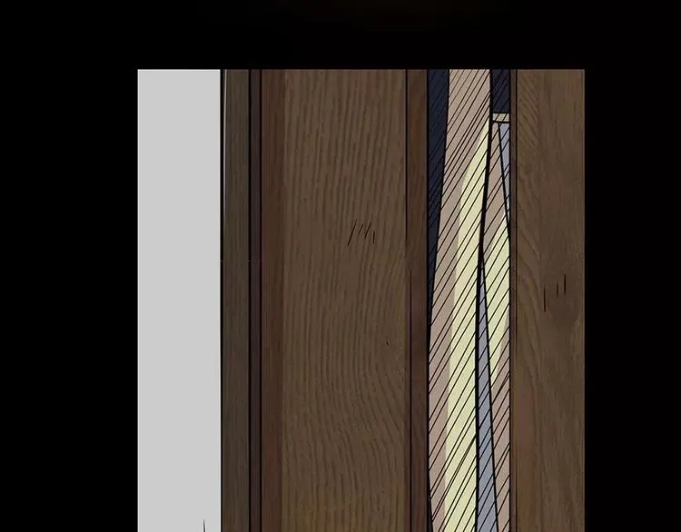 第6回 第97页