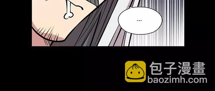 第6回 第111页