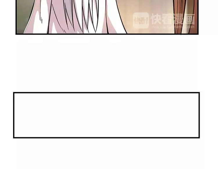 第6回 第118页